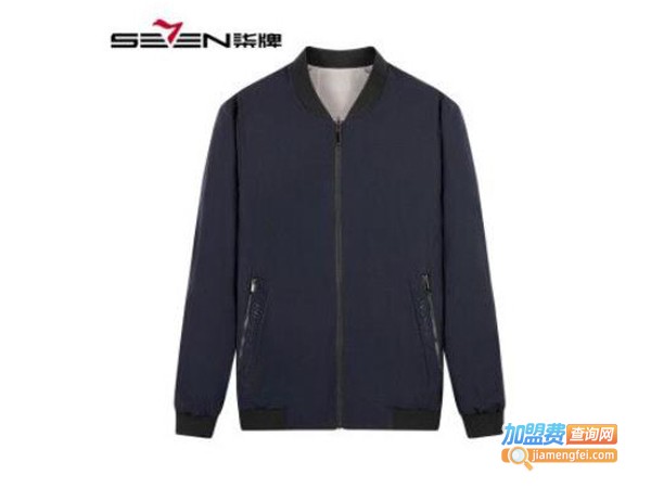 柒牌男装加盟