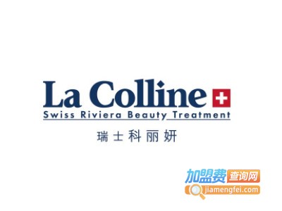 科丽妍加盟电话