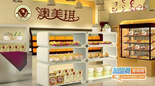 澳美琪甜品加盟