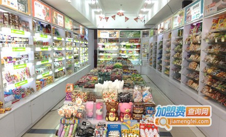 零食工坊加盟