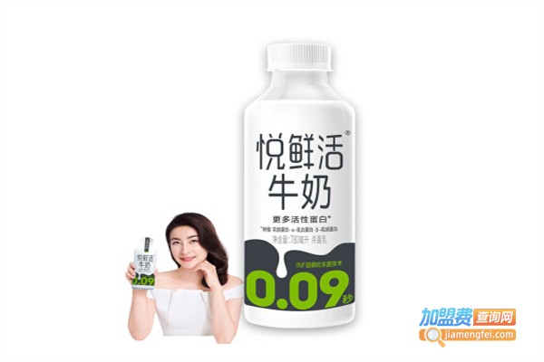 悦鲜活牛奶加盟