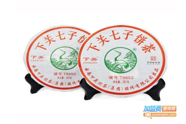 下关茶叶加盟费