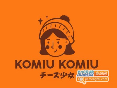 芝士少女蛋糕加盟