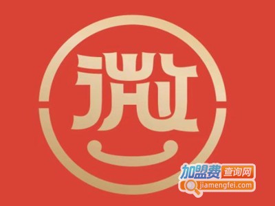 微口芋圆奶茶加盟电话