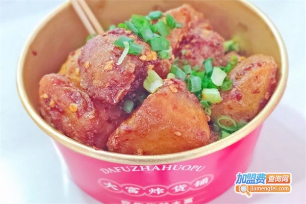 大富炸货铺加盟