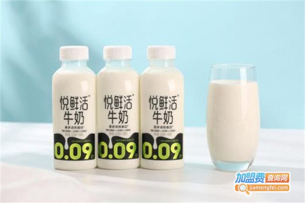 悦鲜活牛奶加盟