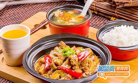 阿宏砂锅饭加盟费