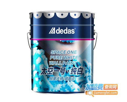 阿里大师漆加盟费