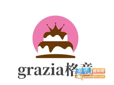 grazia格意加盟费