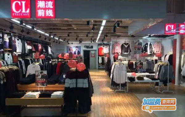 潮流前线加盟