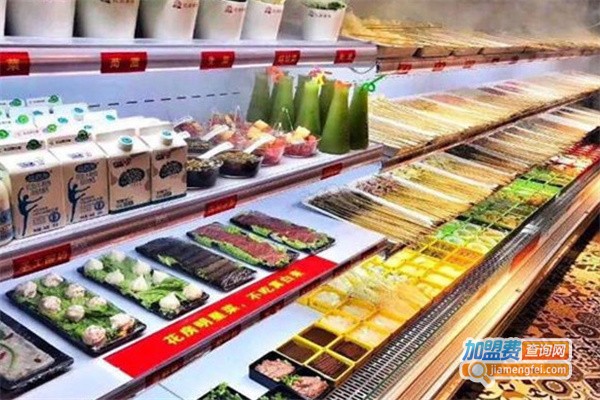 爱尚家火锅食材超市加盟费