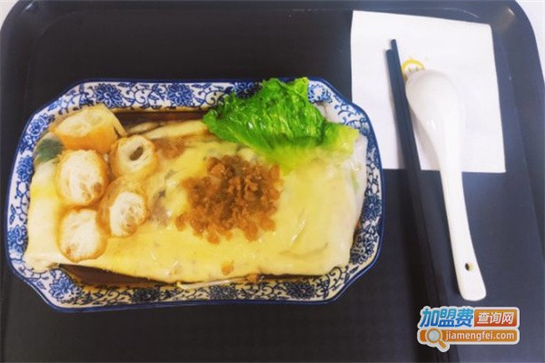 快乐点豆浆