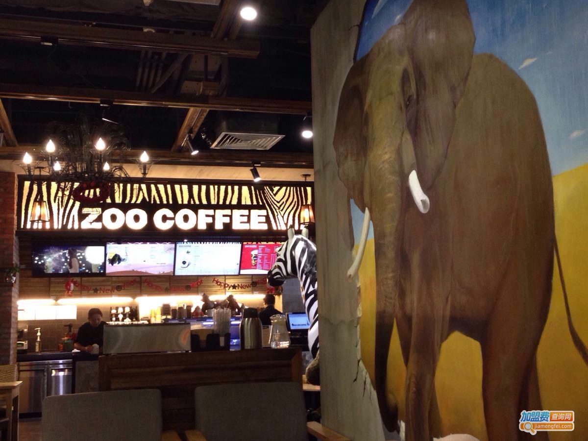 Zoo coffee加盟费