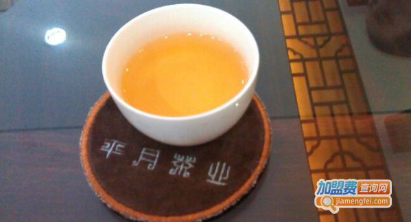 平月茶业加盟费