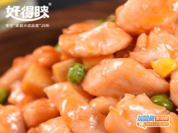 好得睐加盟