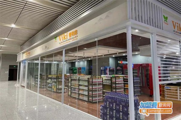 viki便利店加盟费
