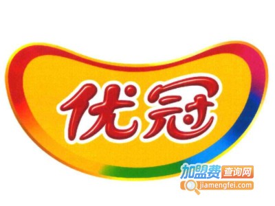 优冠食品加盟费