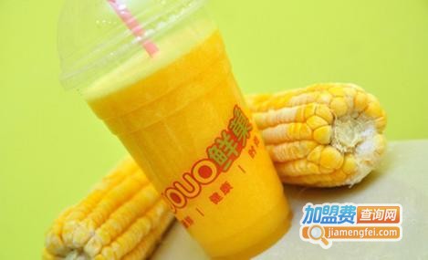 uouo鲜果加盟费