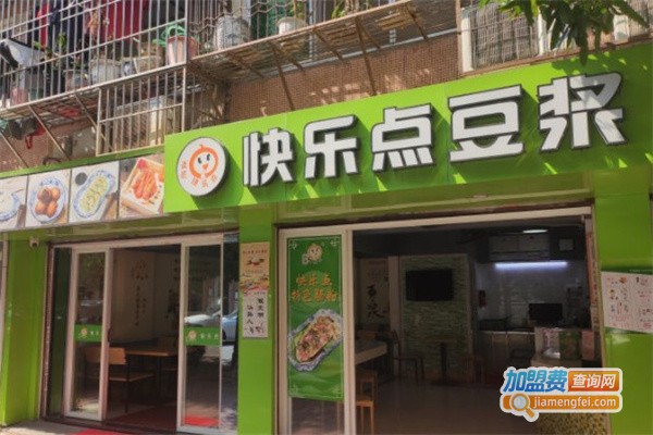 快乐点豆浆