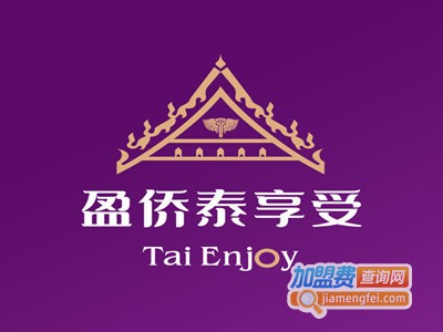 taienjoy泰式按摩加盟费