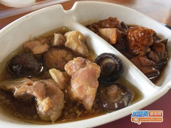 香乐门原蛊蒸饭加盟费