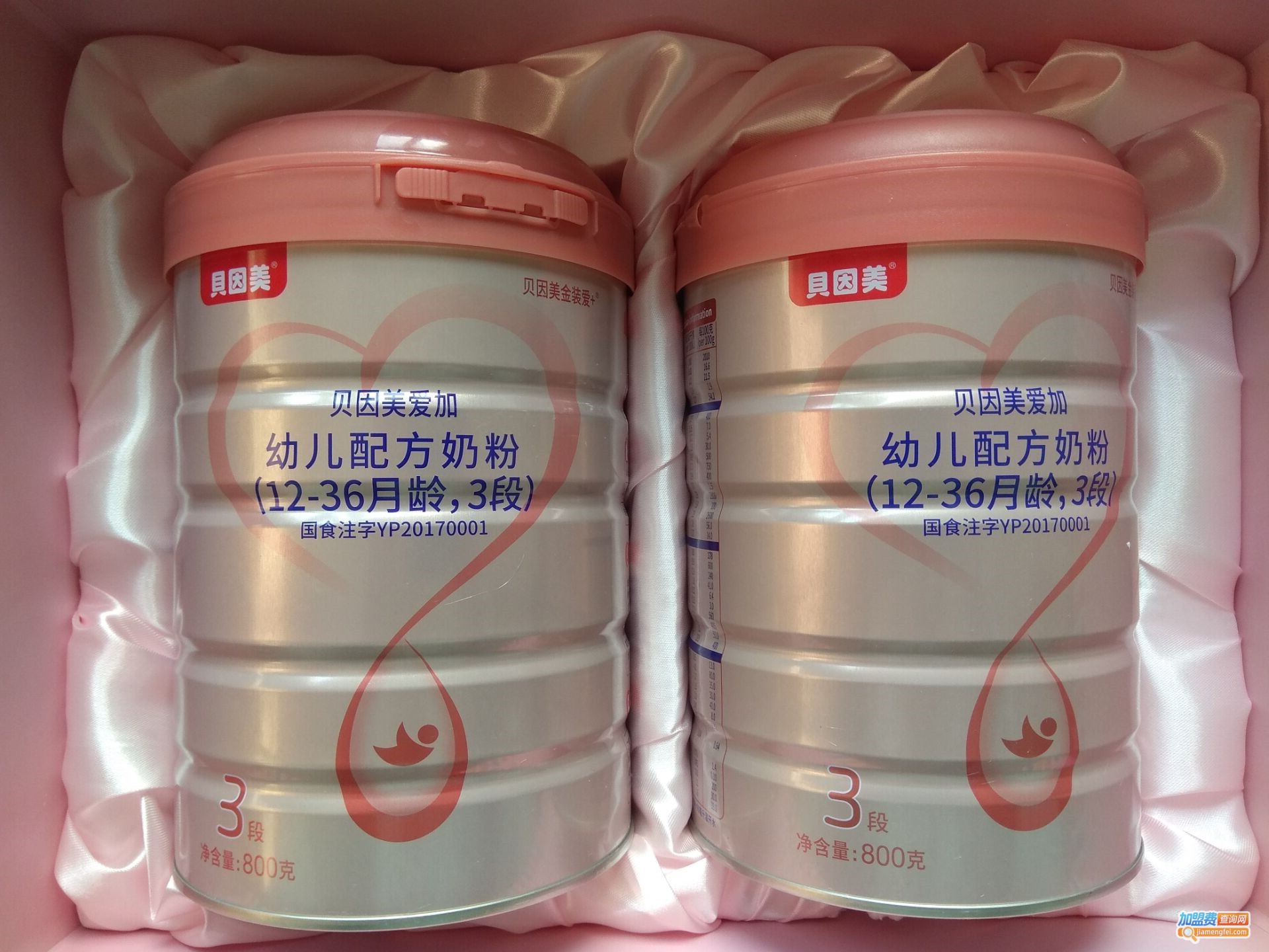 贝因美加盟