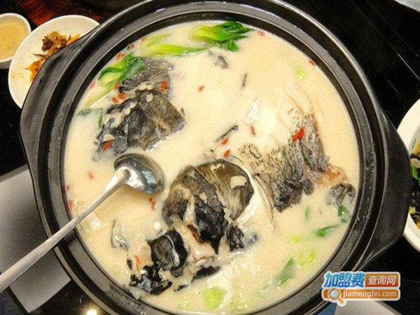 醉鱼头火锅加盟费
