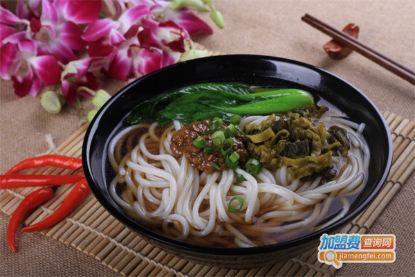 花悦溪米线加盟费