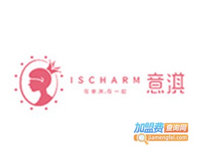 意淇奶茶加盟电话