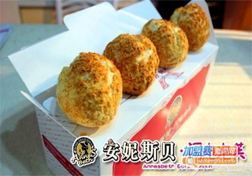 安妮斯贝闪电泡芙加盟费