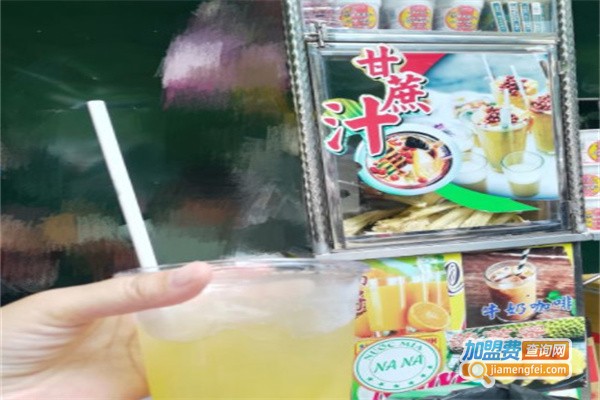 黄小茶奶茶加盟费