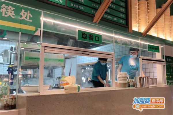靖晨园蒸饵丝加盟费