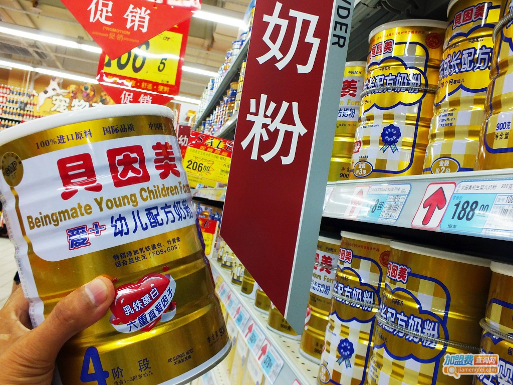 贝因美加盟