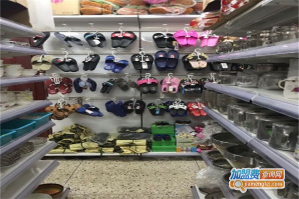 大象便利店加盟费