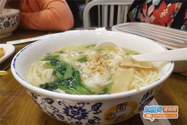 面香居加盟费