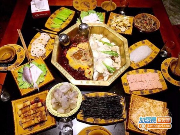 四姐老火锅加盟费