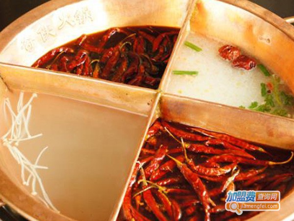 奇侠火锅加盟费