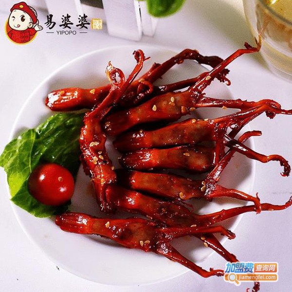 易婆婆加盟费