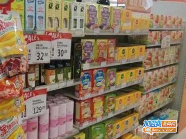 心贝儿加盟费