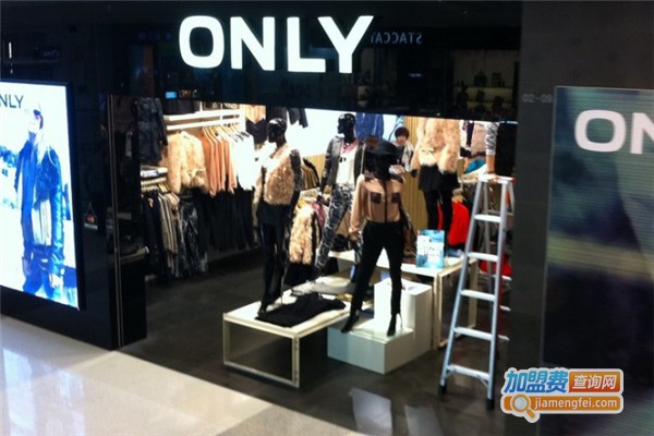 only女装加盟