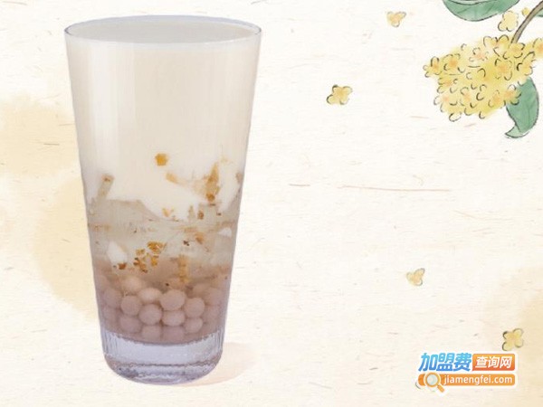 卡旺卡奶茶加盟费