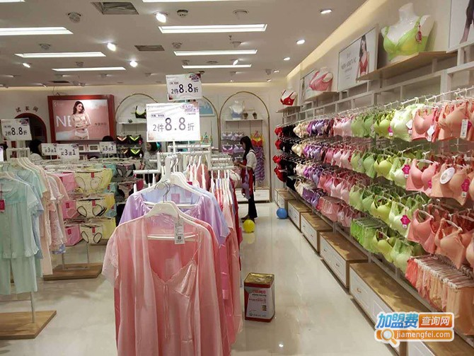 女人心内衣加盟费