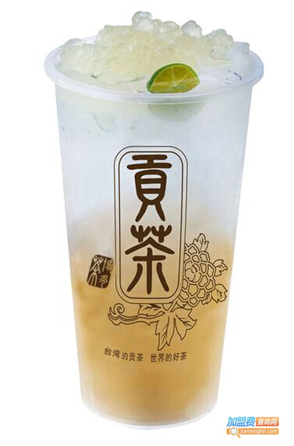 茶博多贡茶加盟费