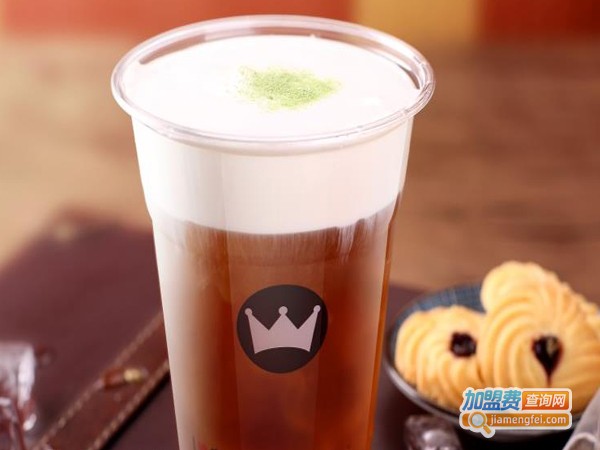 皇茶加盟