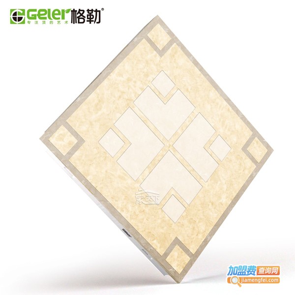 格勒集成吊顶加盟费