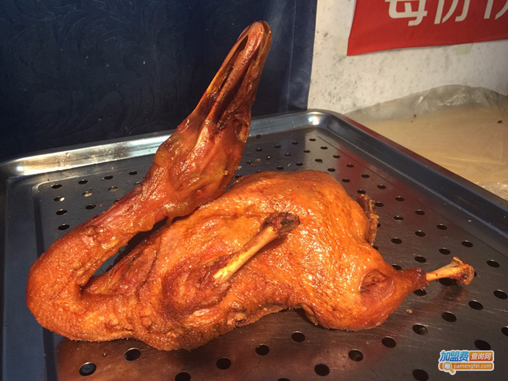 柳记蒸香鸭加盟费