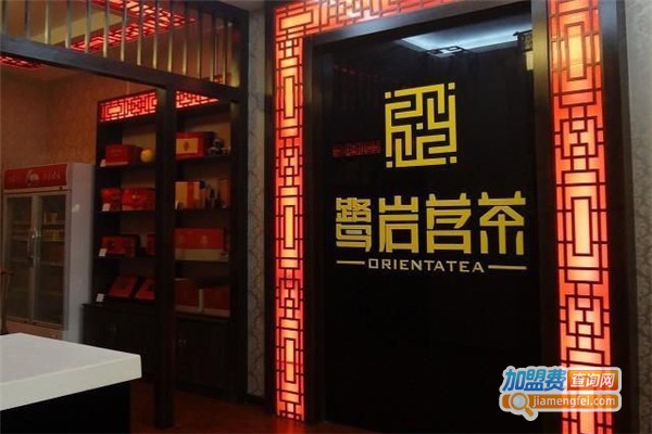鹭岩茗茶加盟费
