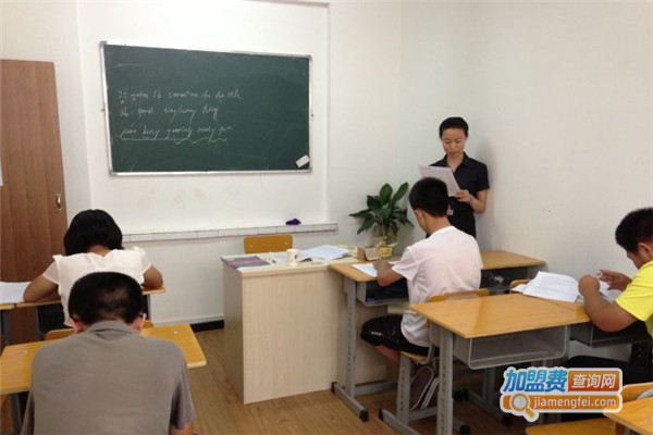前途出国留学加盟费