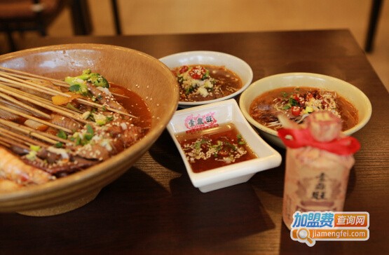 壹鼎旺冷锅串串香加盟费
