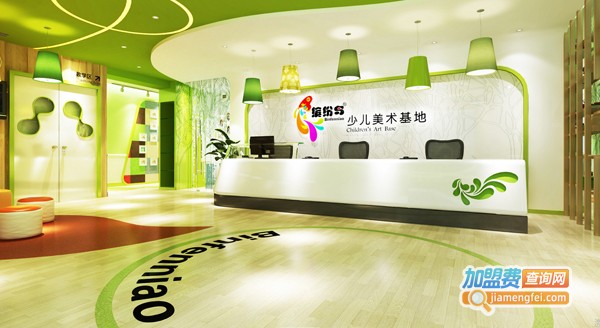 缤纷鸟加盟费